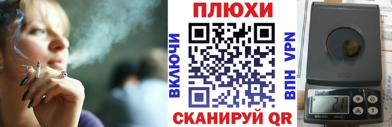 Гашиш 40% ТГК  магазин  наркотиков  Ленинск-Кузнецкий 