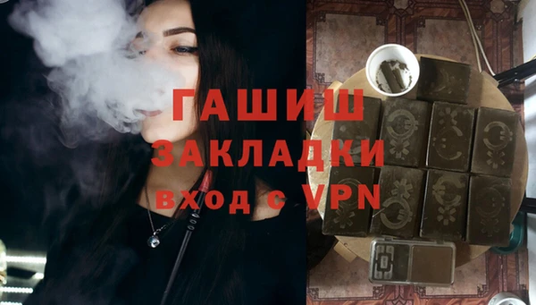 МДПВ Арсеньев