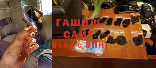 Альфа ПВП Нея