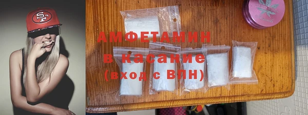 прущие крисы Алексин
