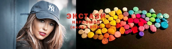 гидра Аркадак