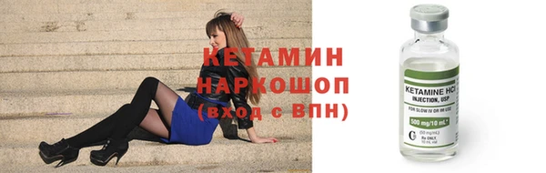 МДПВ Арсеньев