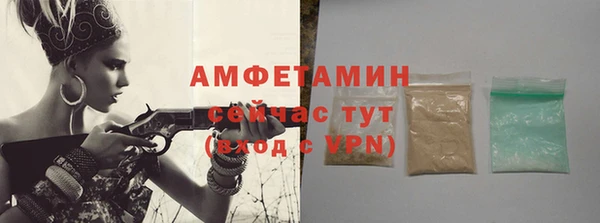гидропоника Нефтекумск