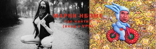 мяу мяу мука Алексеевка