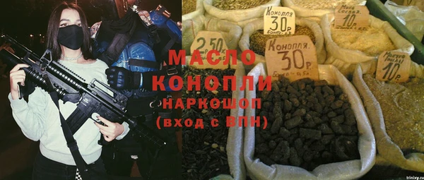 МДПВ Арсеньев