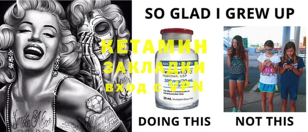 Альфа ПВП Нея