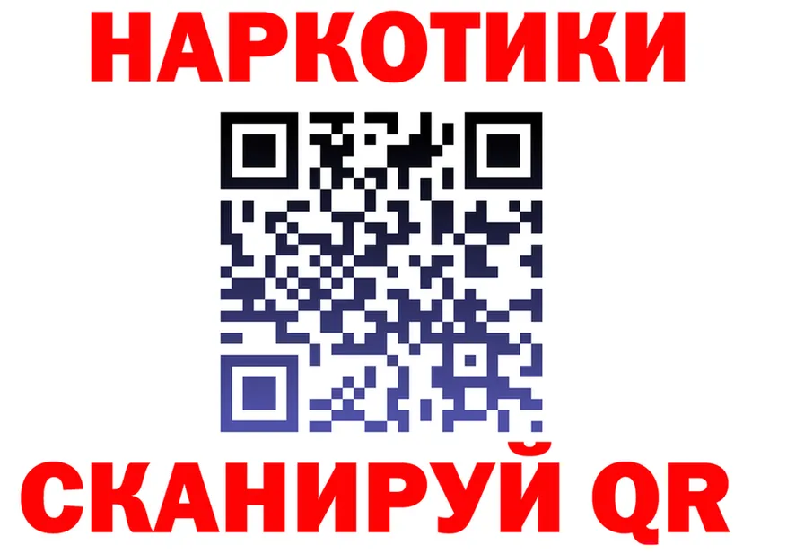 А ПВП Crystall зеркало shop OMG Ленинск-Кузнецкий