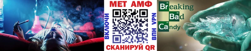 Первитин витя  ссылка на мегу зеркало  площадка состав  Ленинск-Кузнецкий 
